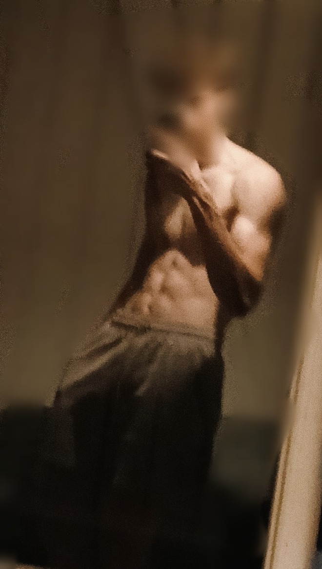 Profil de Marian, 22 ans, Sexe France à Celles