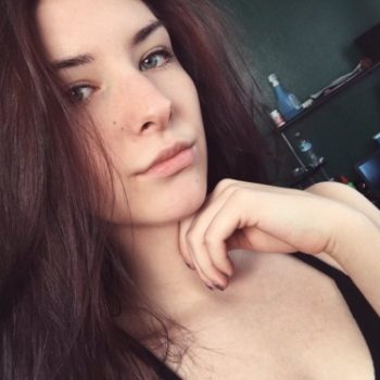 Profil de Cathleen, 26 ans, Sexe France à Schwerdorff